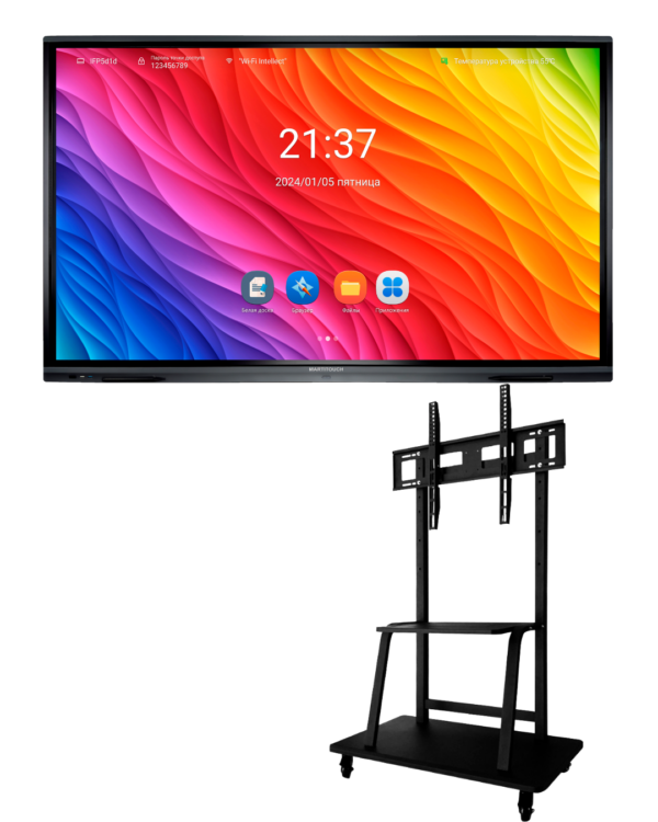 Комплект интерактивная панель Martitouch 55" 4/32 + Мобильная стойка
